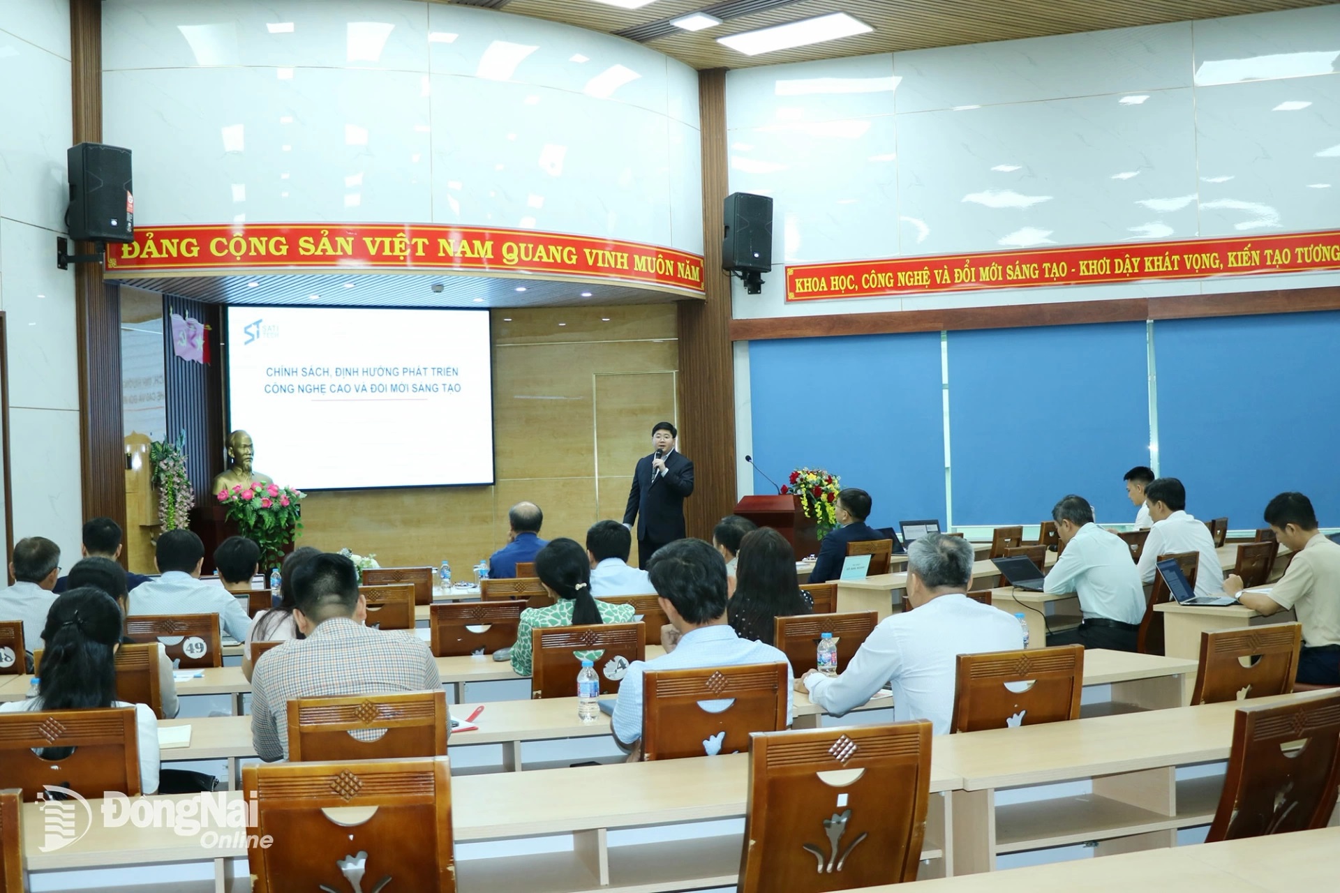 Đồng Nai mở rộng cơ hội cho doanh nghiệp tiếp cận công nghệ cao