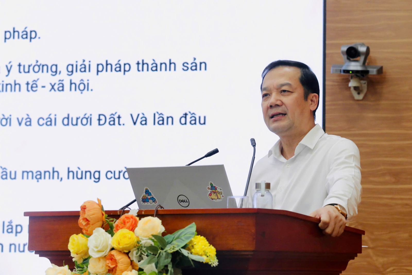 Hoàn thiện thể chế, phát triển nhân lực: Giải pháp chuyển đổi số từ Hội nghị Đảng ủy