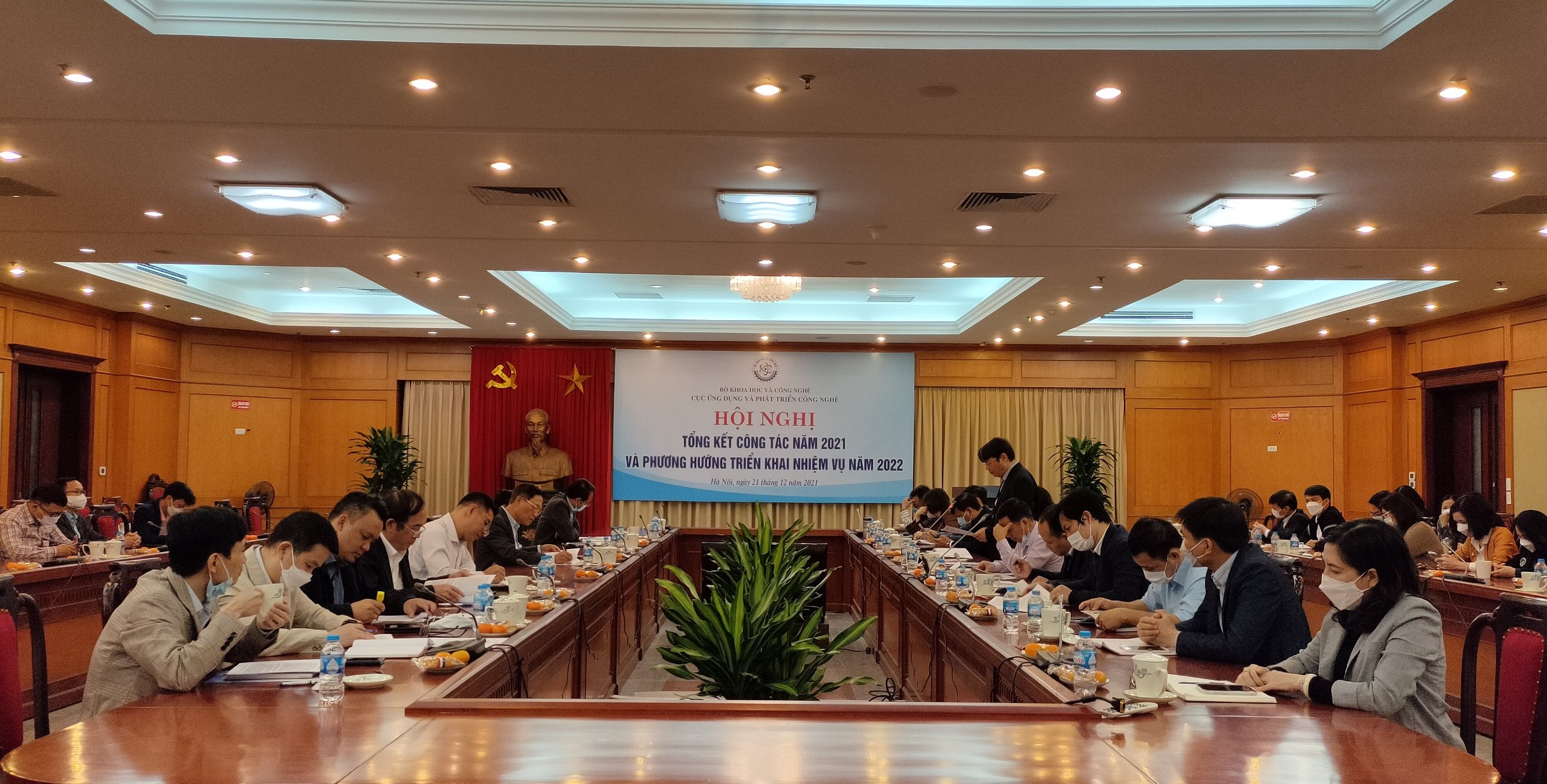 Hội nghị Tổng kết công tác năm 2021 và phương hướng triển khai nhiệm vụ năm 2022 của Cục Ứng dụng và Phát triển công nghệ