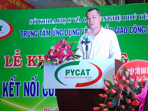 Khai trương “Điểm kết nối cung – cầu công nghệ” tại Trung tâm Ứng dụng và Chuyển giao công nghệ tỉnh Phú Yên