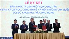 Lễ Ký kết Bản thỏa thuận phối hợp công tác giữa Ủy ban Khoa học, Công nghệ và Môi trường của Quốc hội và Bộ Khoa học và Công nghệ